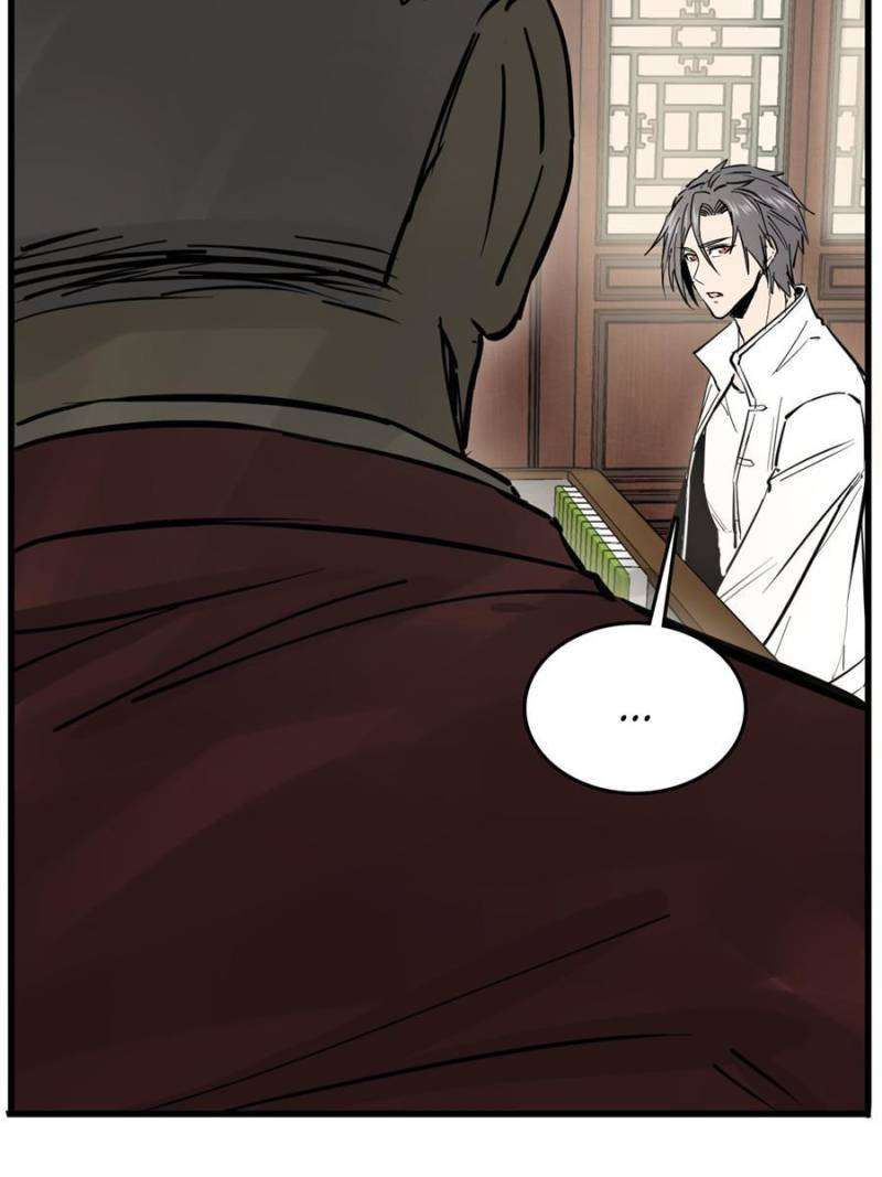 Another beginning with the Guhuo bird chapter 247 page 78