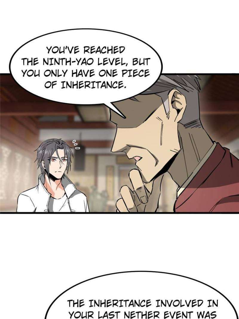 Another beginning with the Guhuo bird chapter 247 page 84