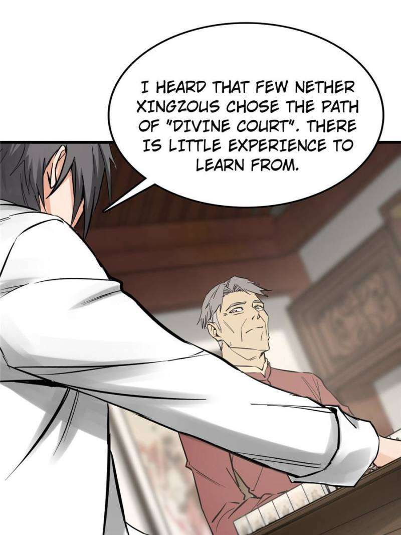 Another beginning with the Guhuo bird chapter 247 page 95