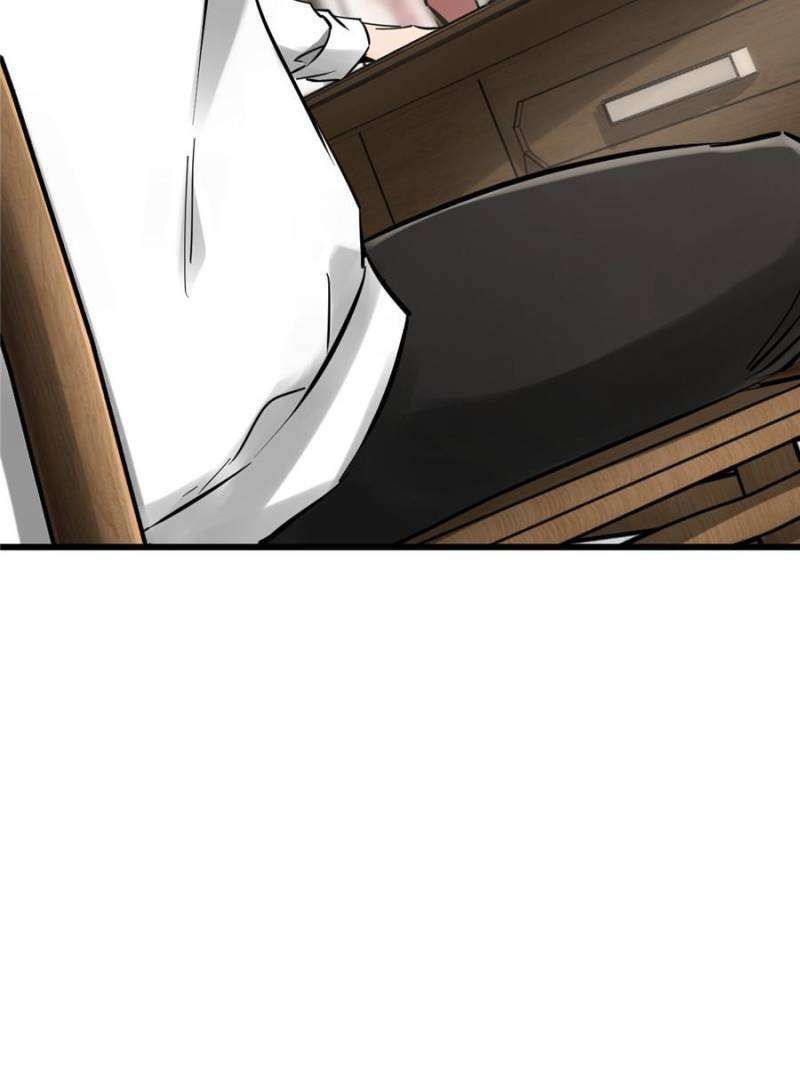 Another beginning with the Guhuo bird chapter 247 page 96