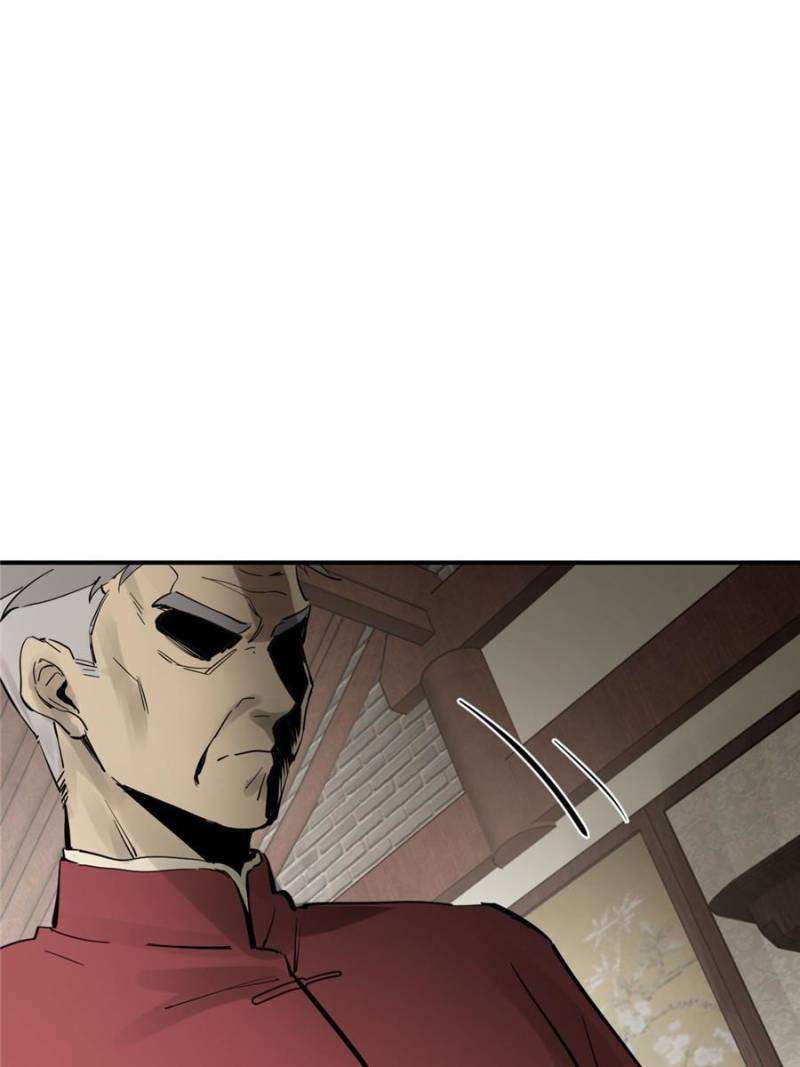 Another beginning with the Guhuo bird chapter 248 page 100