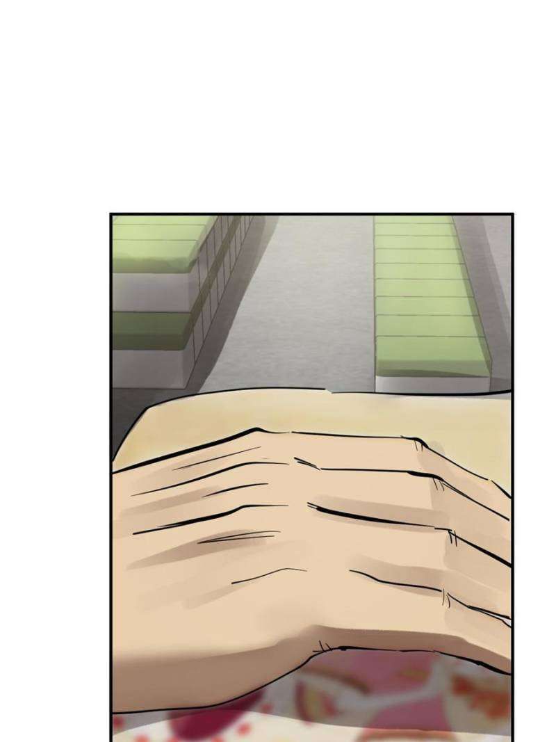 Another beginning with the Guhuo bird chapter 248 page 102