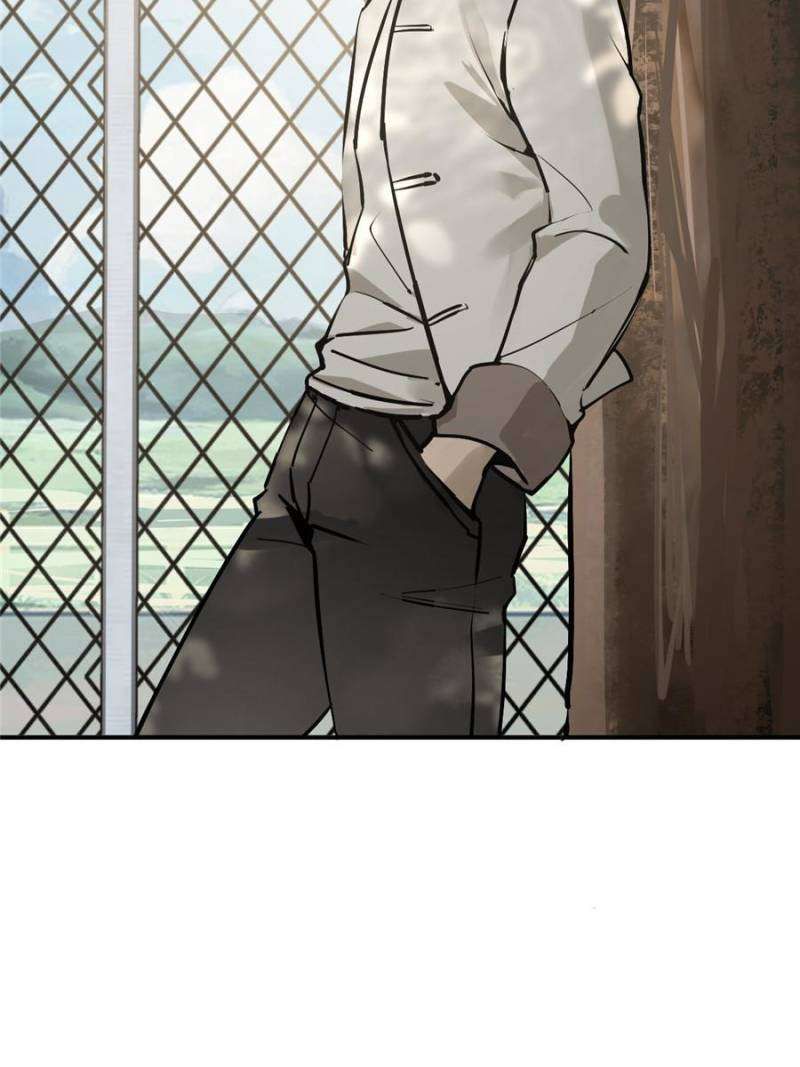 Another beginning with the Guhuo bird chapter 248 page 2