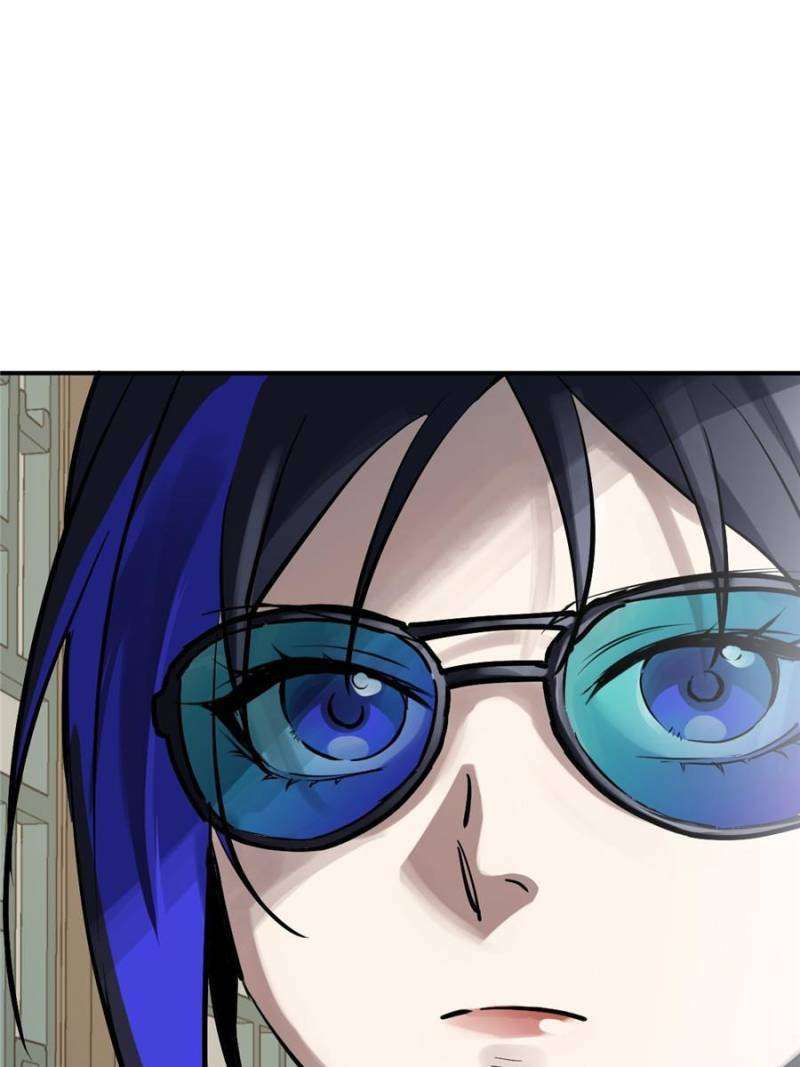 Another beginning with the Guhuo bird chapter 248 page 3