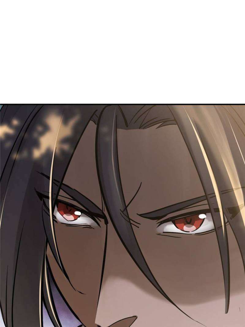 Another beginning with the Guhuo bird chapter 248 page 30