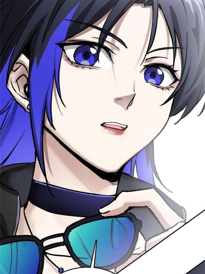 Another beginning with the Guhuo bird chapter 248 page 36