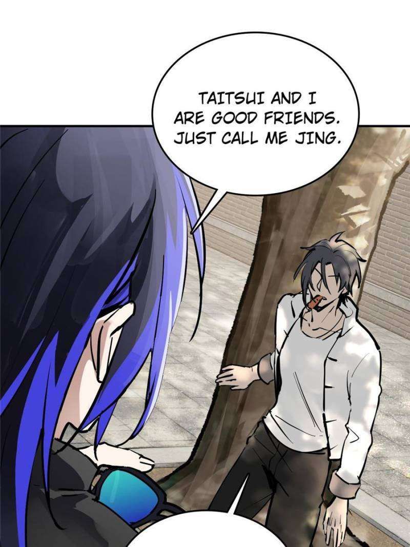 Another beginning with the Guhuo bird chapter 248 page 39