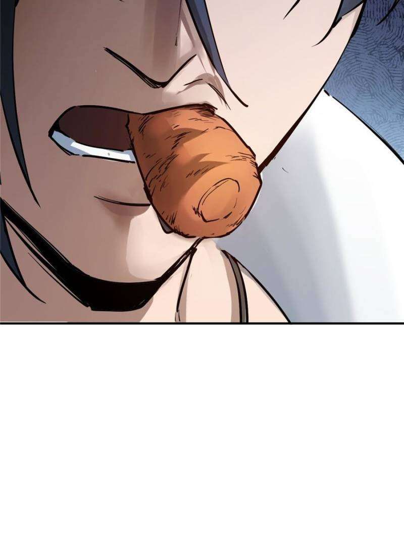 Another beginning with the Guhuo bird chapter 248 page 47