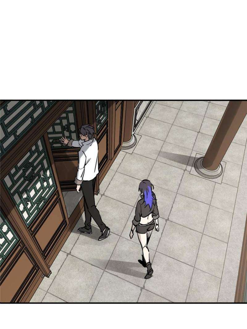 Another beginning with the Guhuo bird chapter 248 page 60