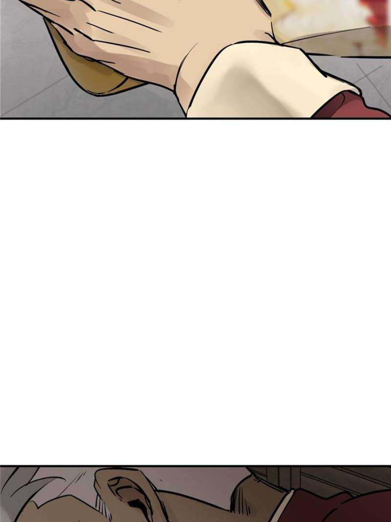 Another beginning with the Guhuo bird chapter 248 page 69