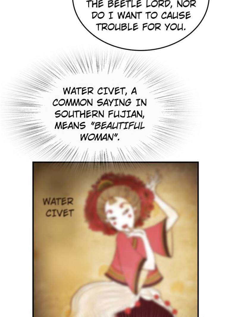 Another beginning with the Guhuo bird chapter 248 page 73