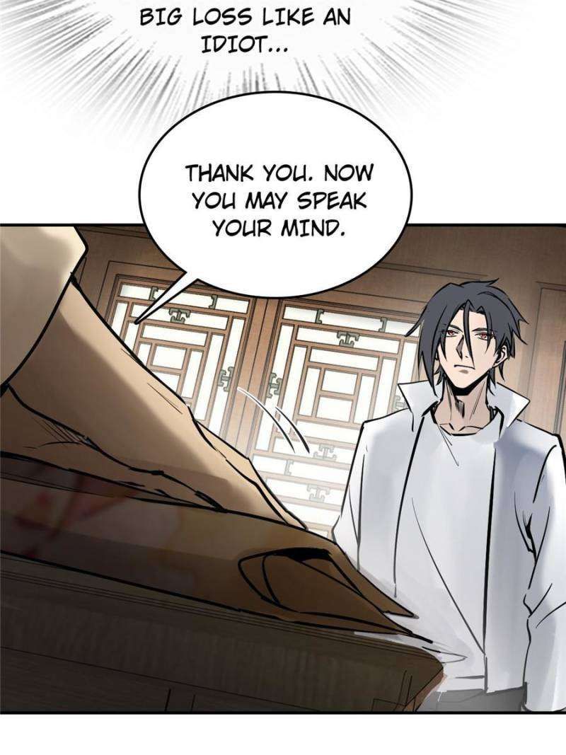 Another beginning with the Guhuo bird chapter 248 page 77