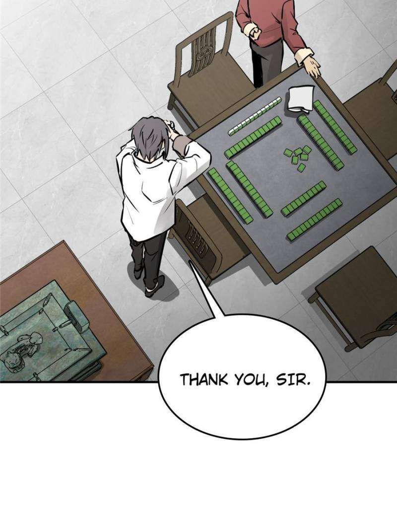 Another beginning with the Guhuo bird chapter 248 page 85