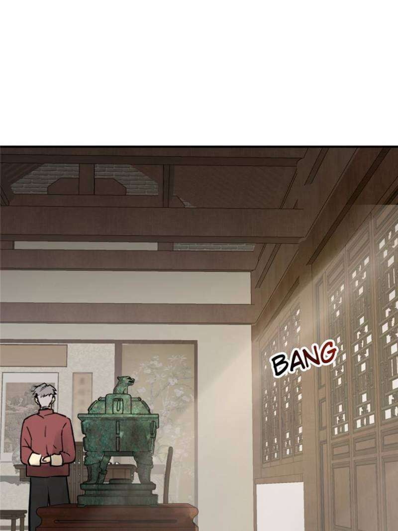 Another beginning with the Guhuo bird chapter 248 page 89