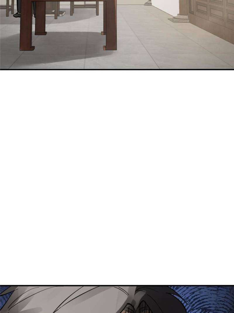 Another beginning with the Guhuo bird chapter 248 page 90