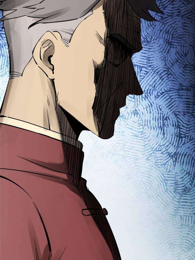 Another beginning with the Guhuo bird chapter 248 page 91