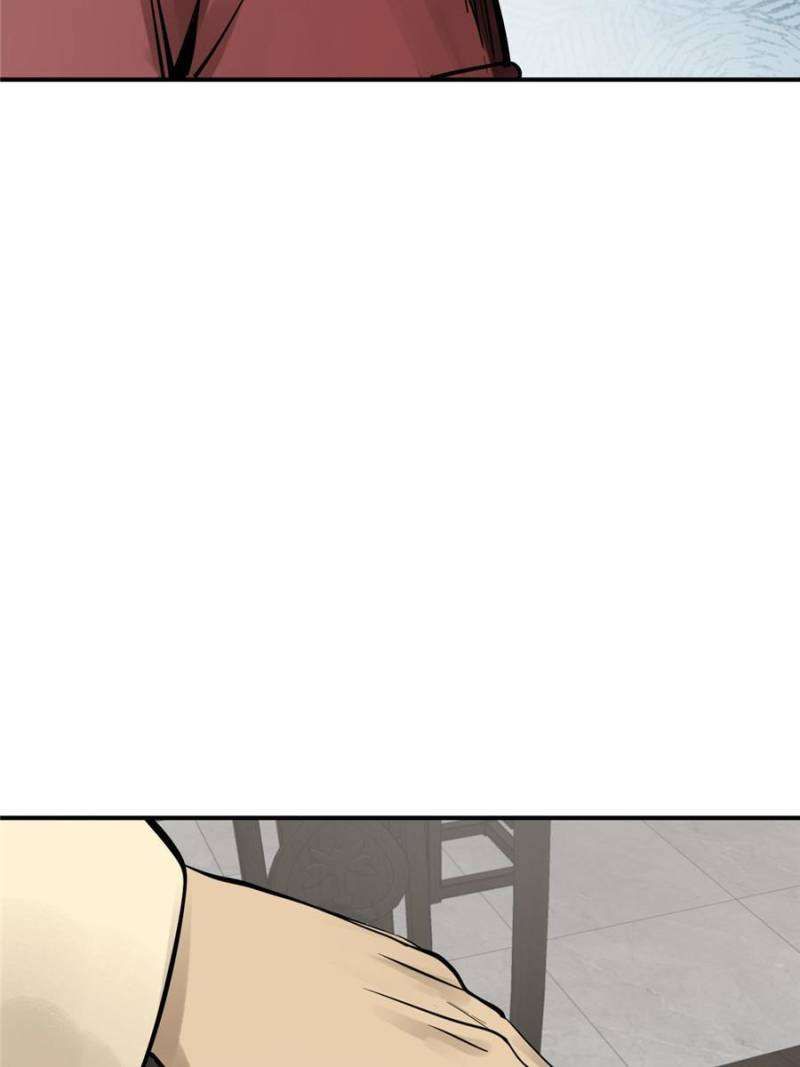 Another beginning with the Guhuo bird chapter 248 page 92