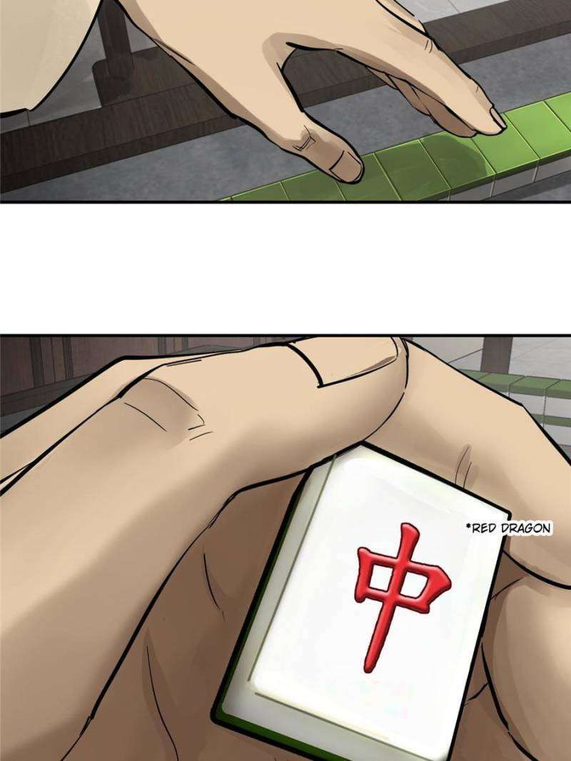 Another beginning with the Guhuo bird chapter 248 page 93