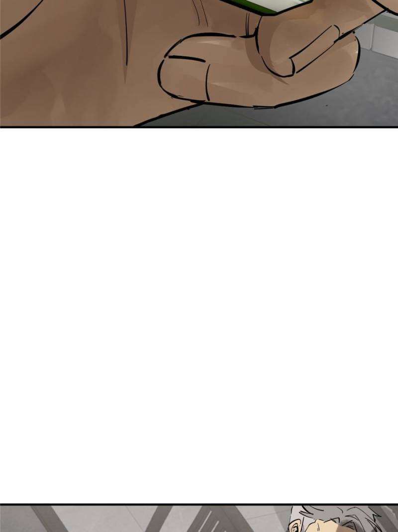 Another beginning with the Guhuo bird chapter 248 page 94