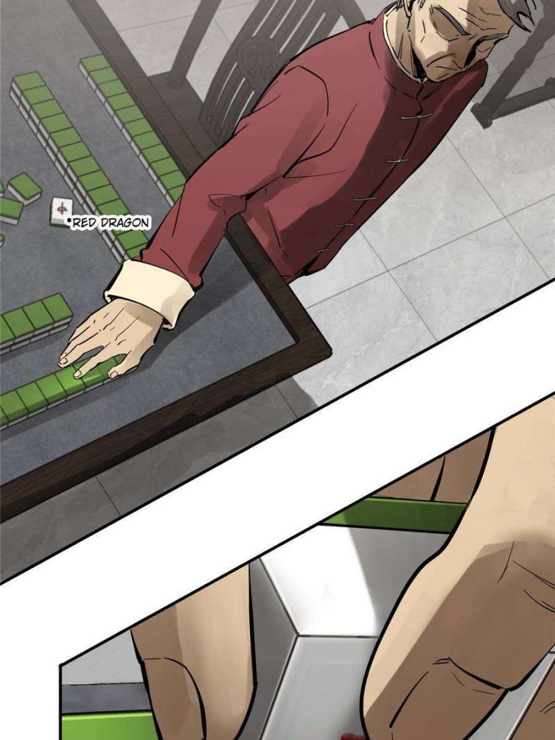 Another beginning with the Guhuo bird chapter 248 page 95