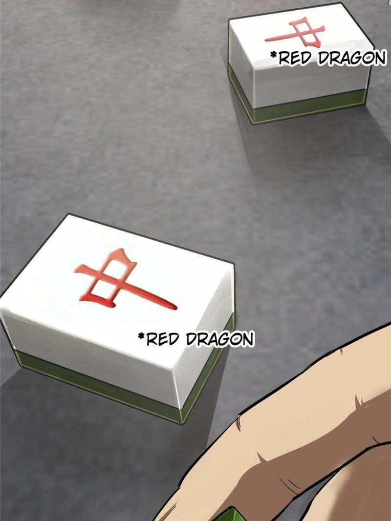 Another beginning with the Guhuo bird chapter 248 page 98