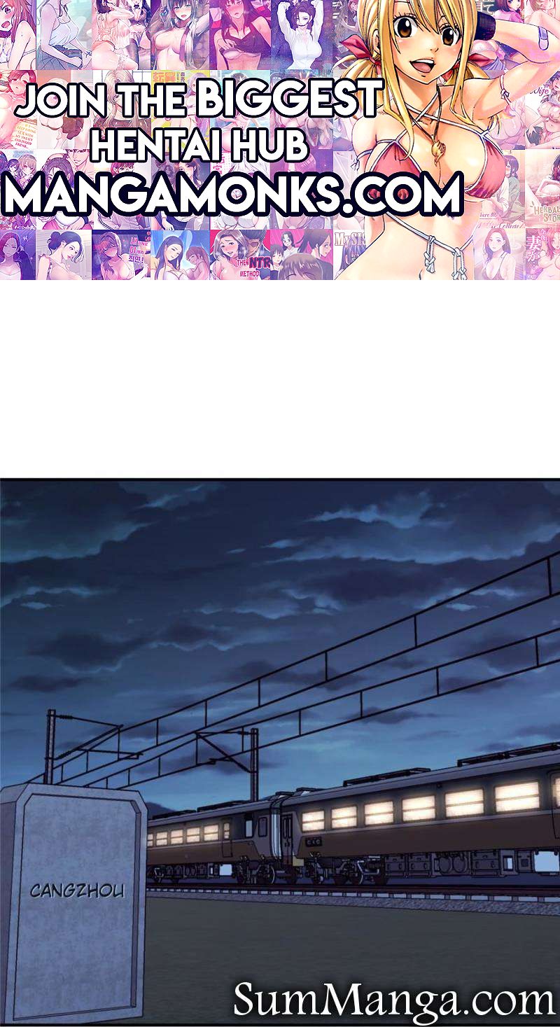 Another beginning with the Guhuo bird chapter 249 page 1