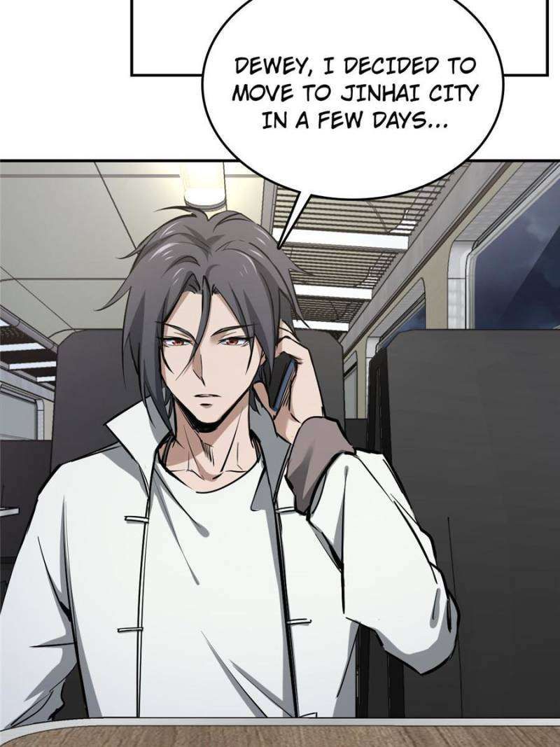 Another beginning with the Guhuo bird chapter 249 page 13