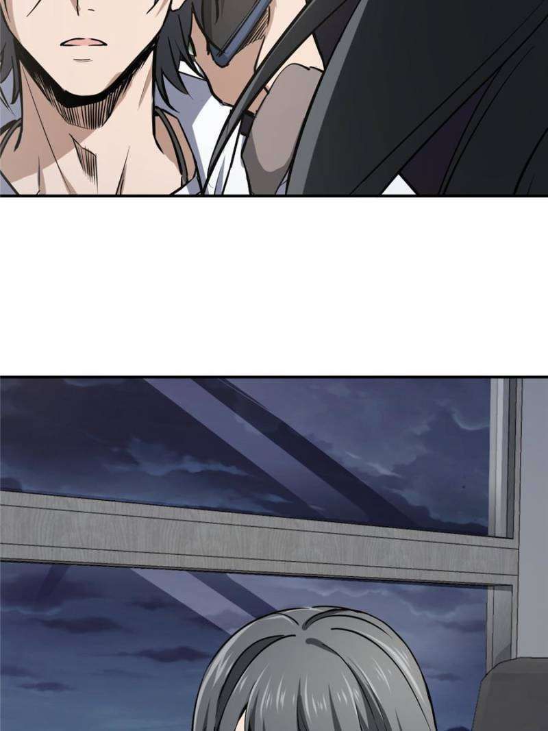 Another beginning with the Guhuo bird chapter 249 page 15