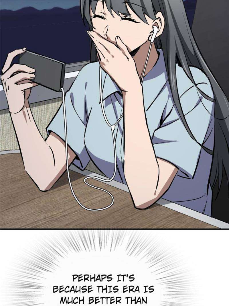 Another beginning with the Guhuo bird chapter 249 page 16