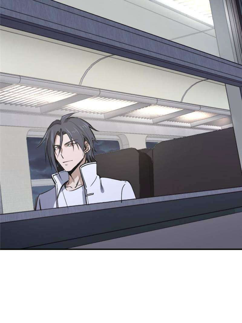 Another beginning with the Guhuo bird chapter 249 page 19