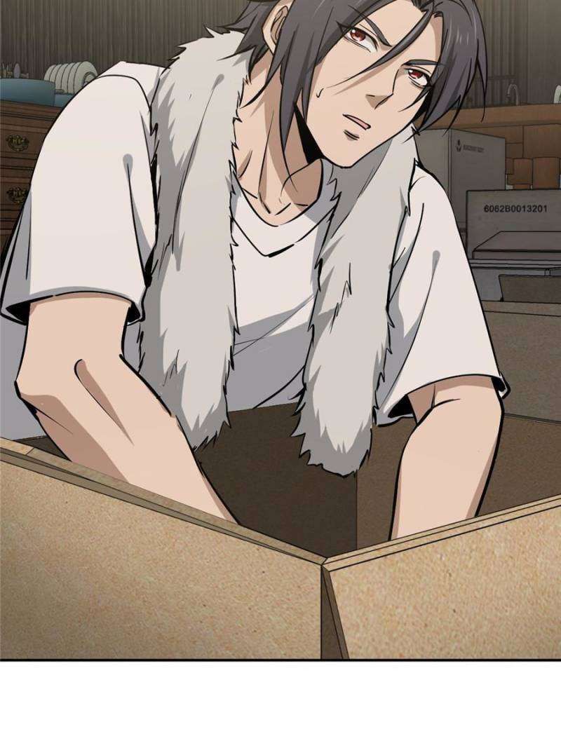 Another beginning with the Guhuo bird chapter 249 page 22