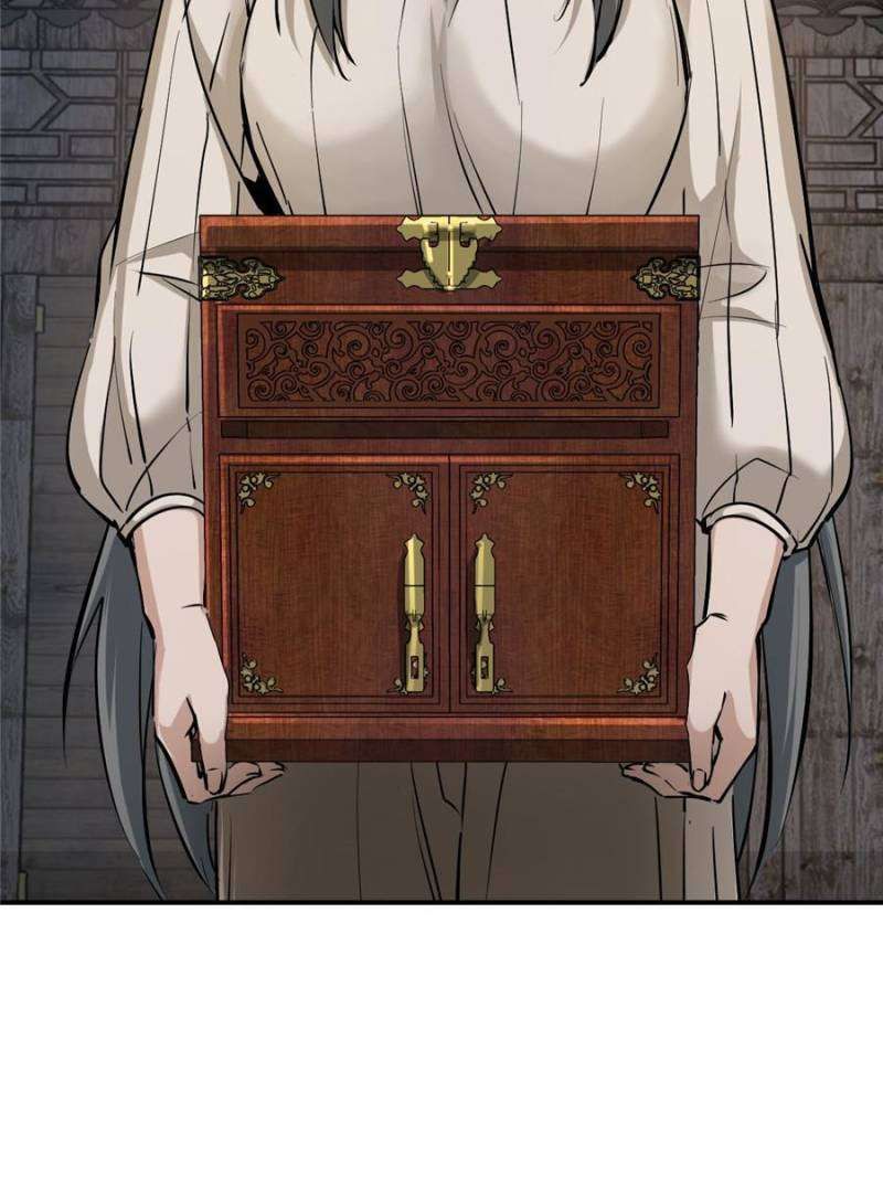 Another beginning with the Guhuo bird chapter 249 page 24