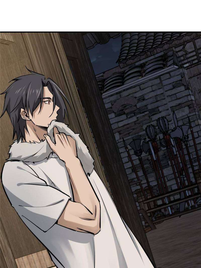 Another beginning with the Guhuo bird chapter 249 page 26