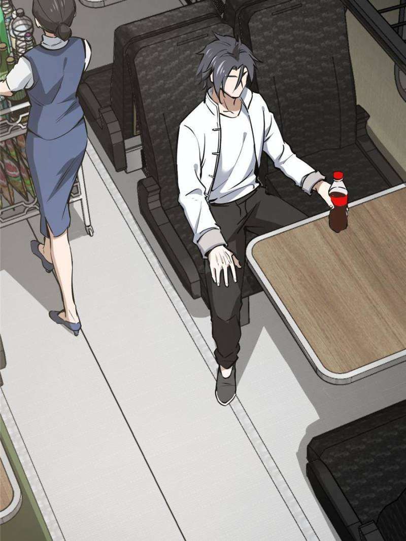 Another beginning with the Guhuo bird chapter 249 page 3