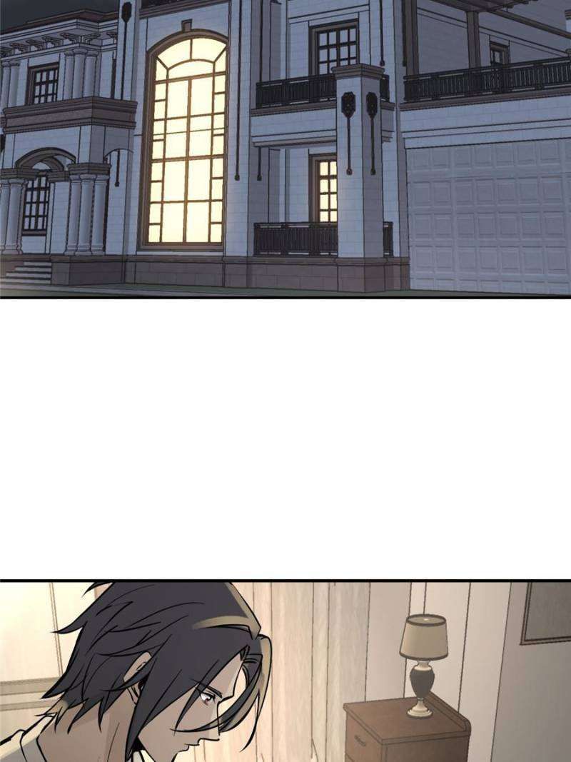 Another beginning with the Guhuo bird chapter 249 page 39