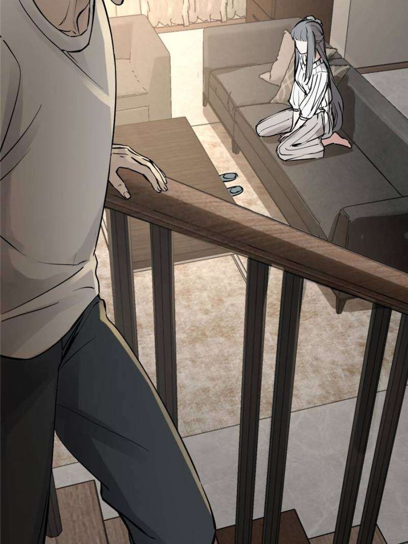 Another beginning with the Guhuo bird chapter 249 page 40