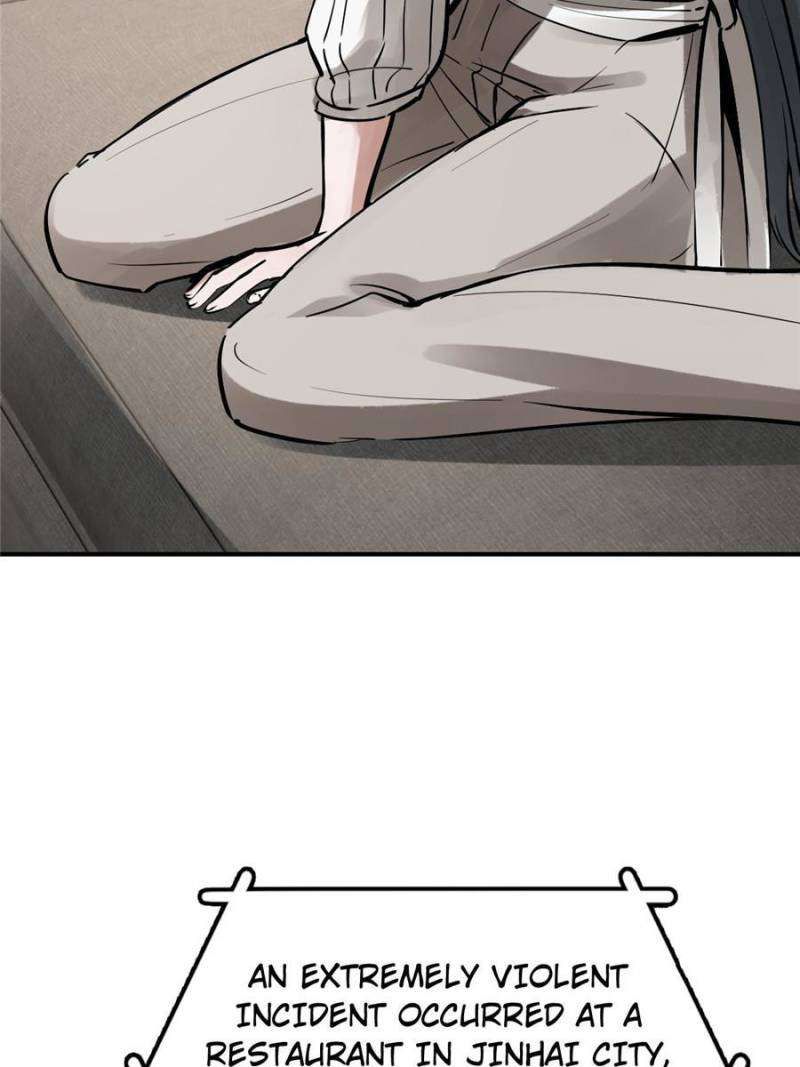 Another beginning with the Guhuo bird chapter 249 page 45