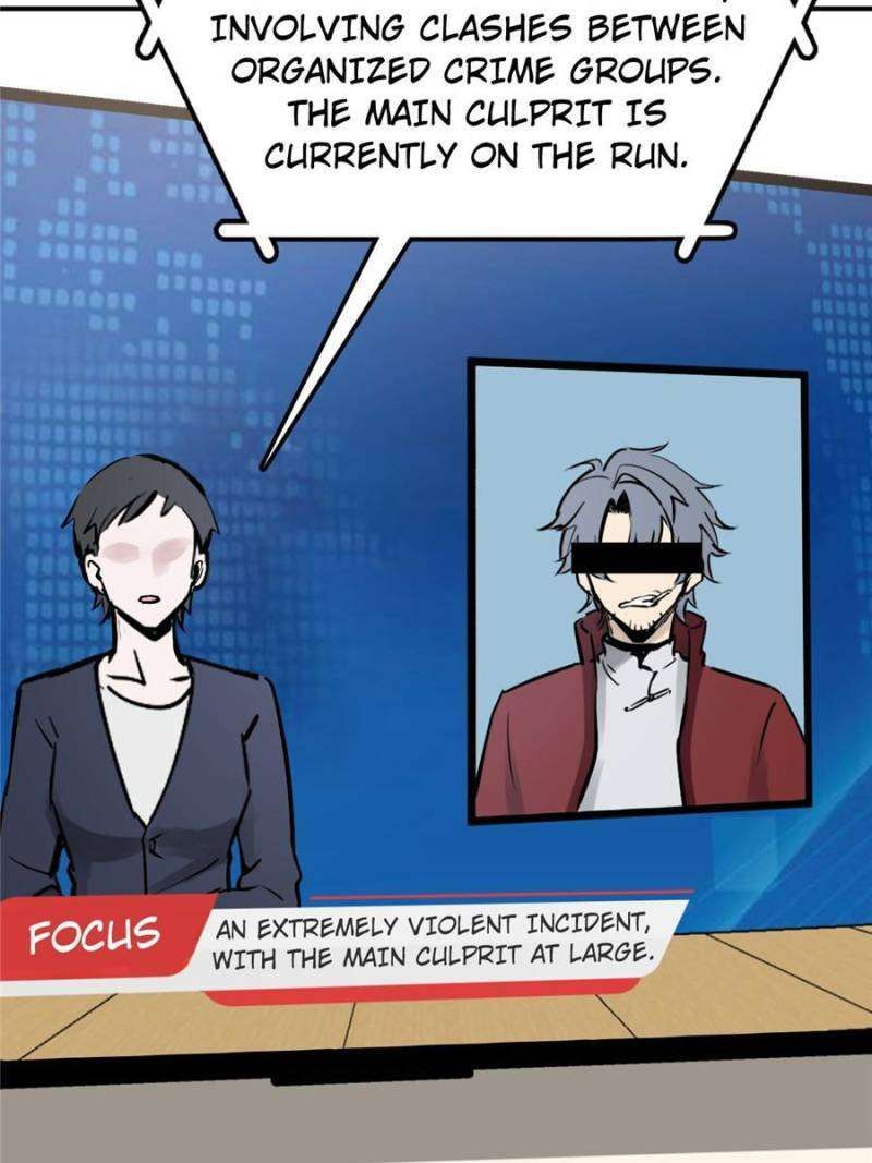 Another beginning with the Guhuo bird chapter 249 page 46