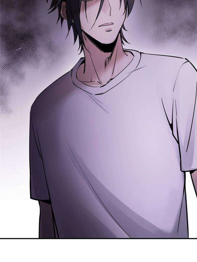 Another beginning with the Guhuo bird chapter 249 page 48