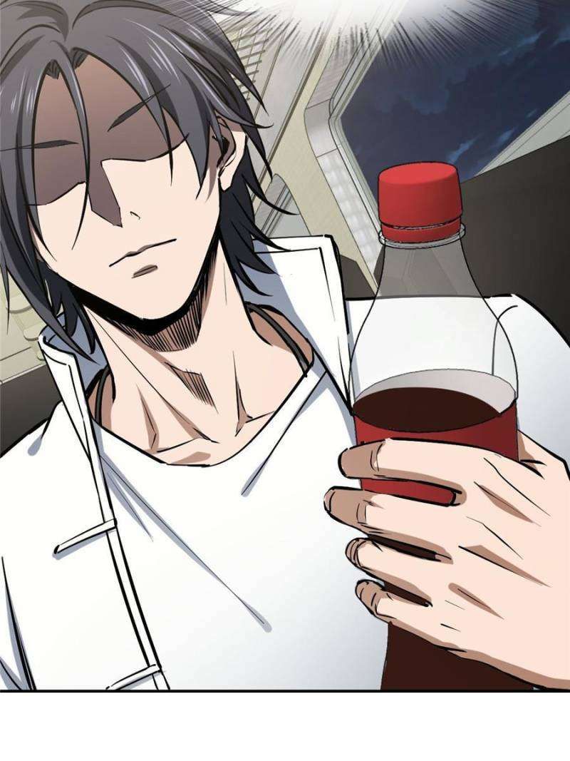 Another beginning with the Guhuo bird chapter 249 page 5