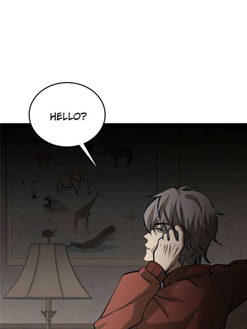 Another beginning with the Guhuo bird chapter 249 page 50