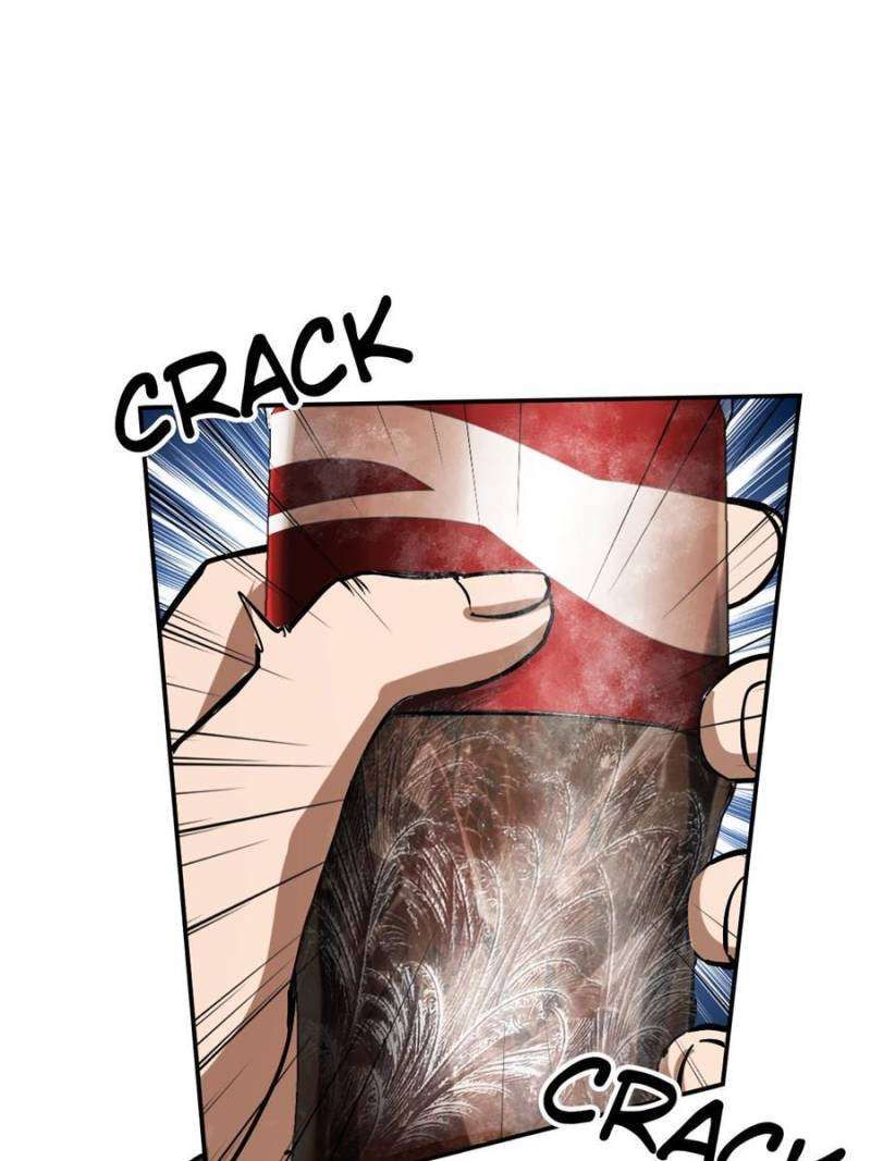 Another beginning with the Guhuo bird chapter 249 page 6