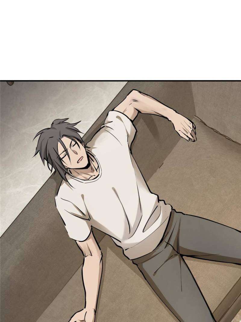 Another beginning with the Guhuo bird chapter 249 page 60