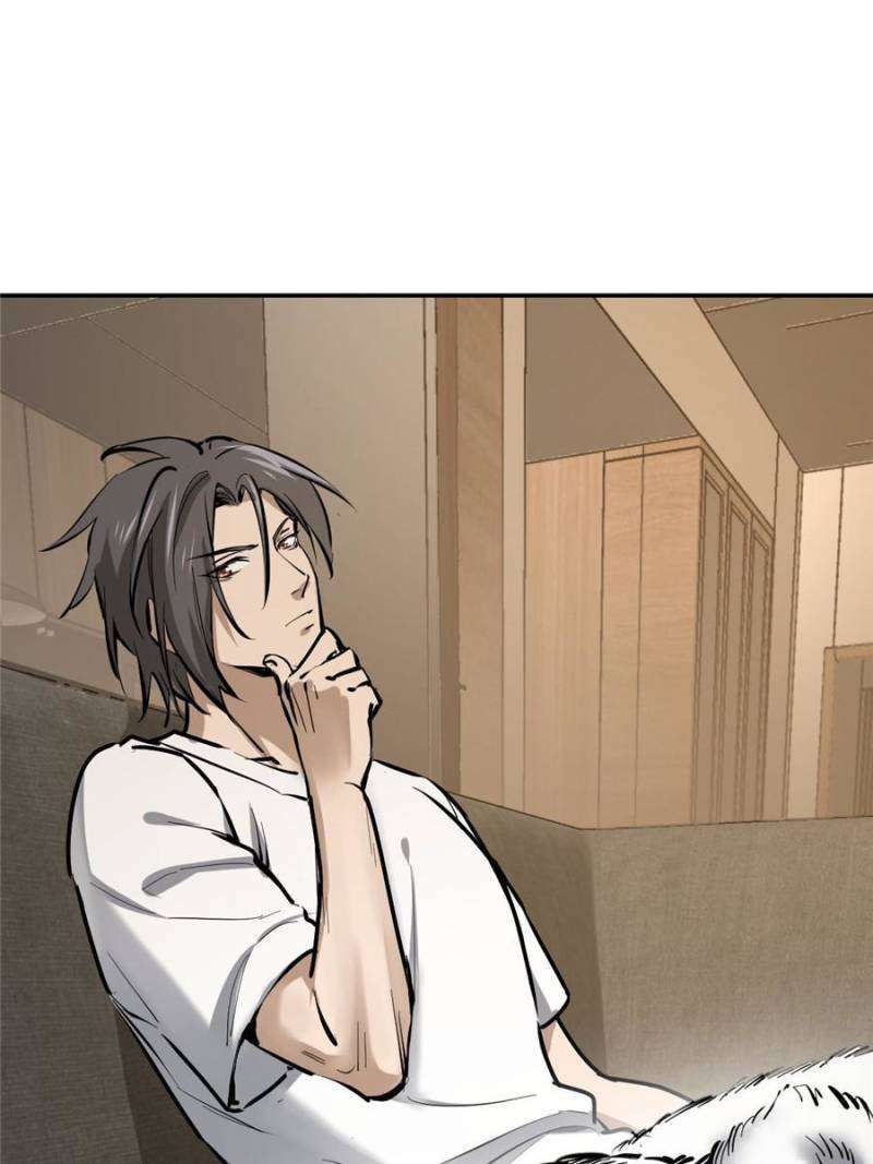 Another beginning with the Guhuo bird chapter 249 page 62