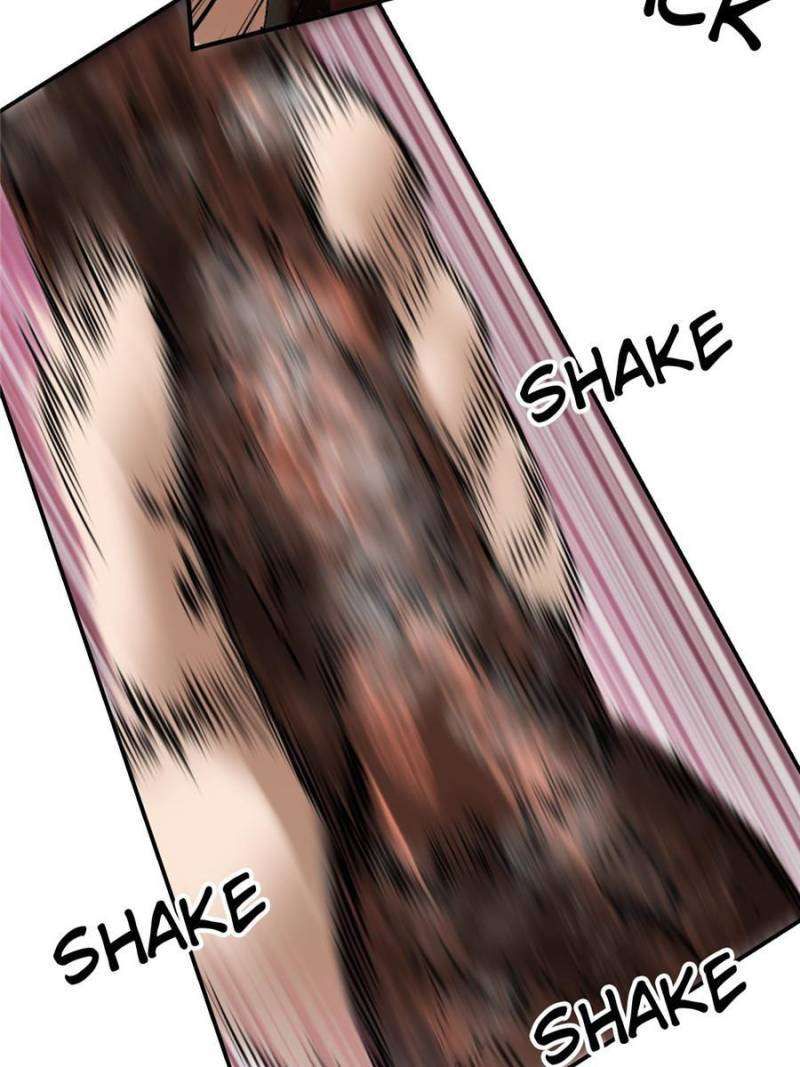 Another beginning with the Guhuo bird chapter 249 page 7