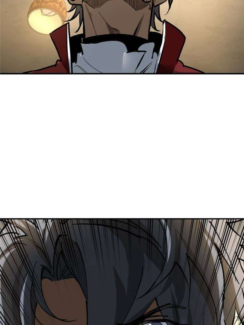 Another beginning with the Guhuo bird chapter 249 page 70