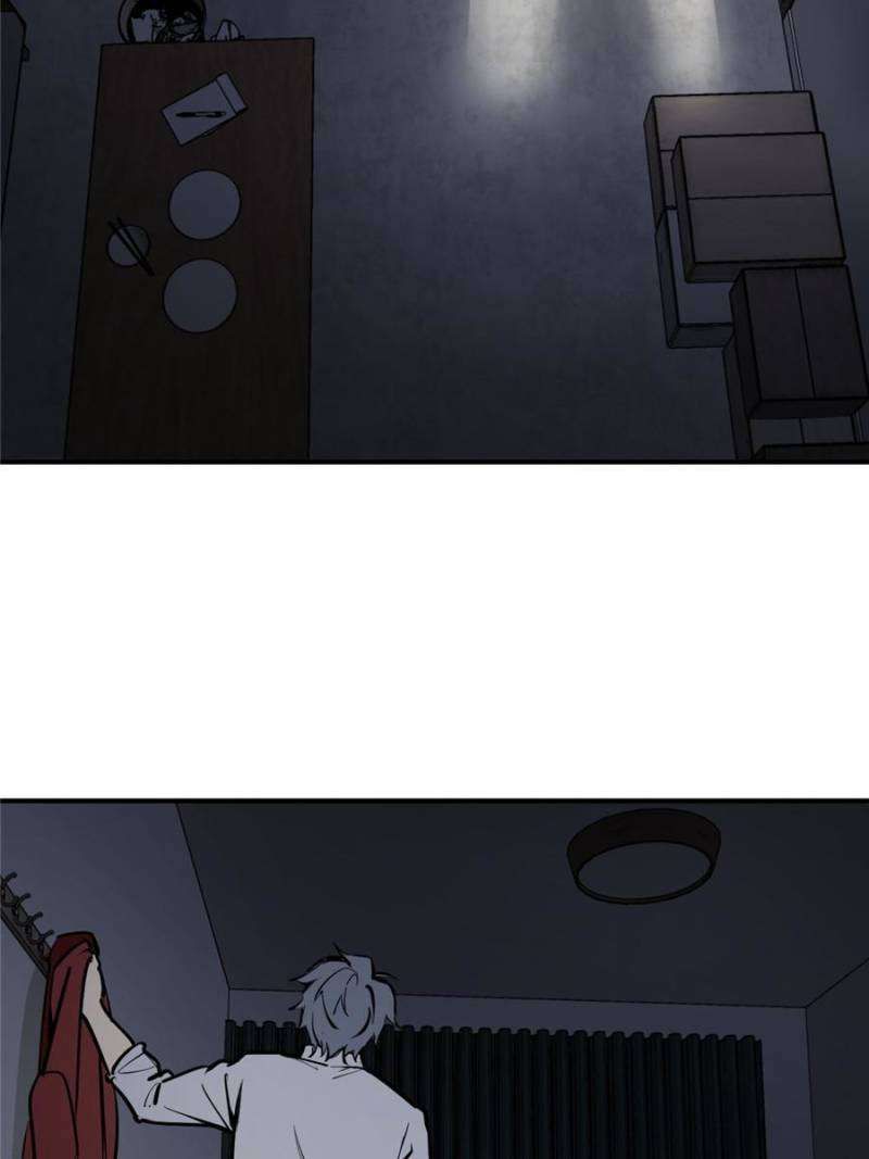 Another beginning with the Guhuo bird chapter 249 page 74