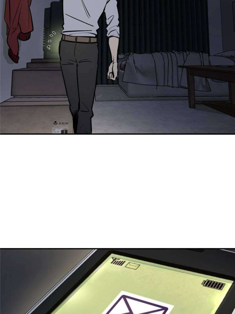 Another beginning with the Guhuo bird chapter 249 page 75