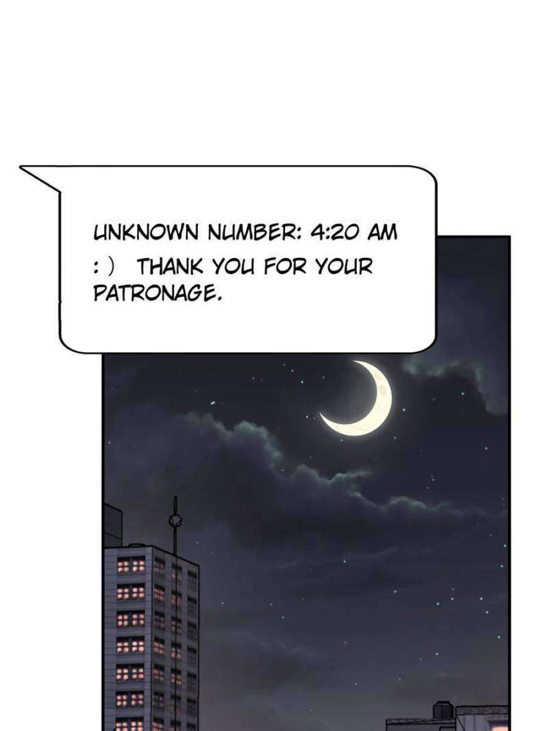 Another beginning with the Guhuo bird chapter 249 page 78