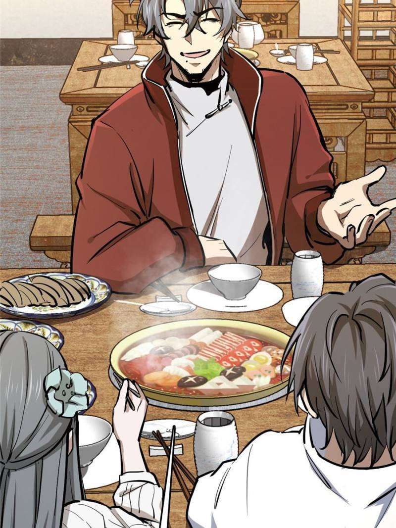 Another beginning with the Guhuo bird chapter 249 page 83